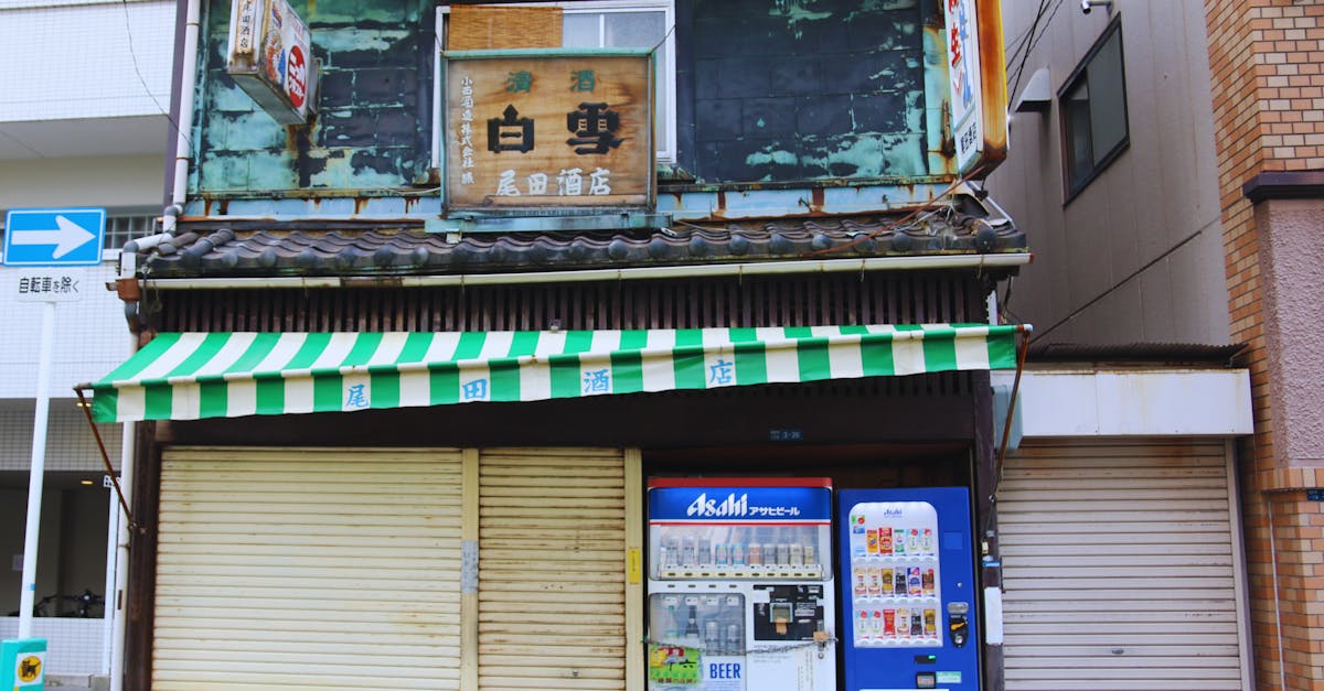 카우보이 스테이크 오사카